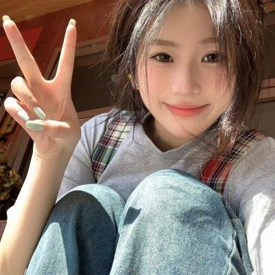 三十多岁、单身、精彩